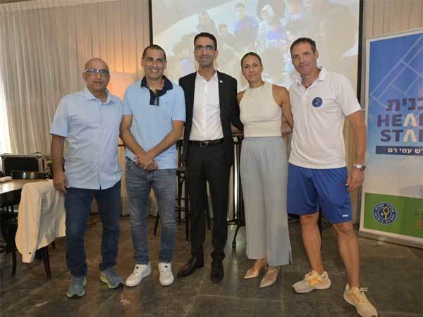 נערך אירוע סוף השנה בטניס לילדי הפריפריה