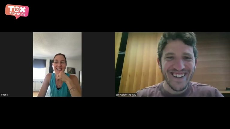 תמונה ממוזערת של וידאו