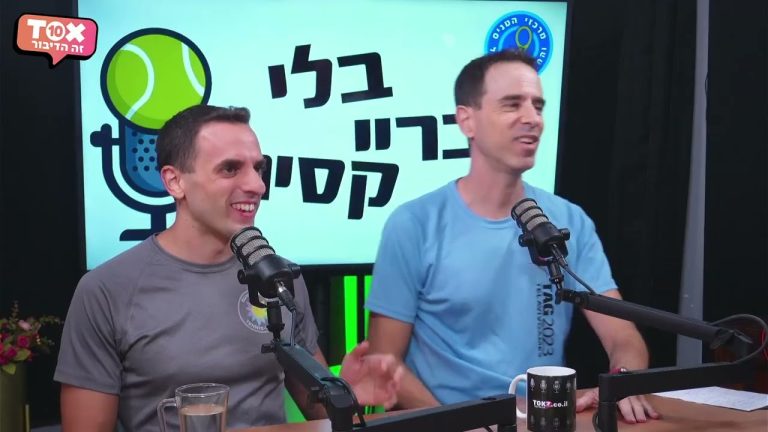 תמונה ממוזערת של וידאו