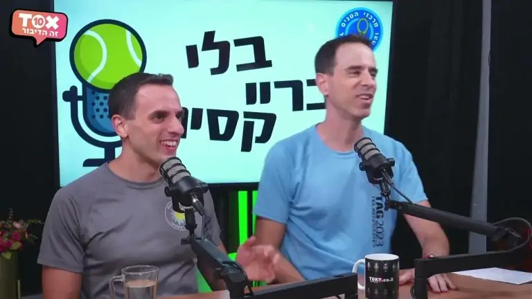 תמונה ממוזערת של וידאו