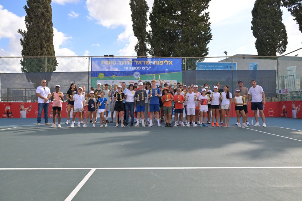 אליפות ישראל לנוער ע״ש פסח פוני: מציינים את הזוכים ומודים למשפחת קריסטל