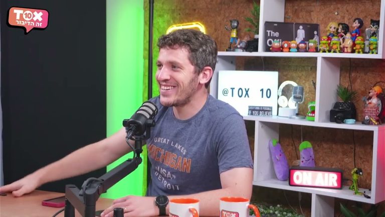 תמונה ממוזערת של וידאו