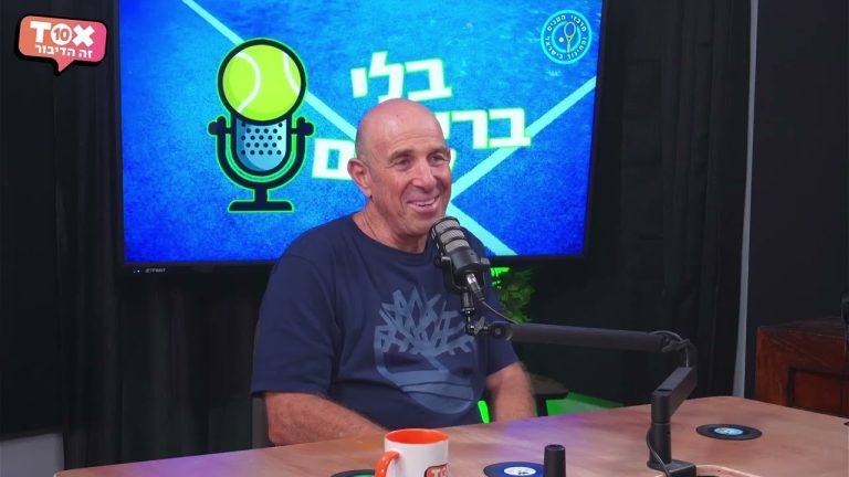 תמונה ממוזערת של וידאו