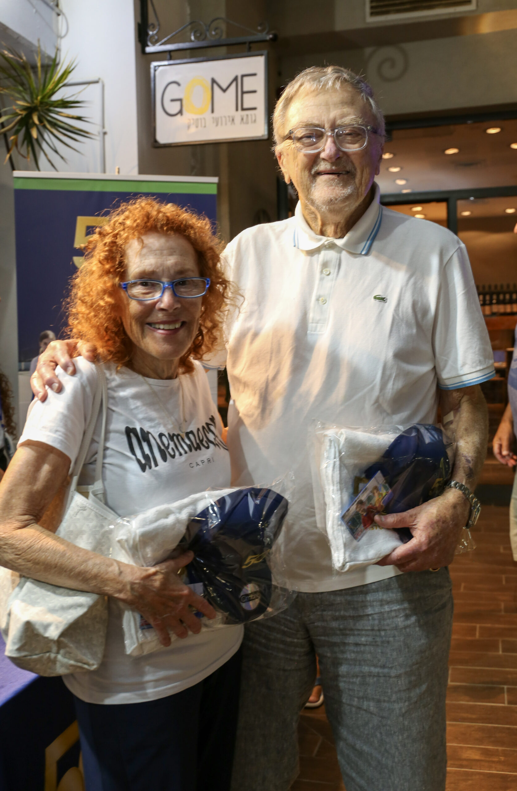 תמונות מתוך אירוע פתיחת המכביה יולי 2026